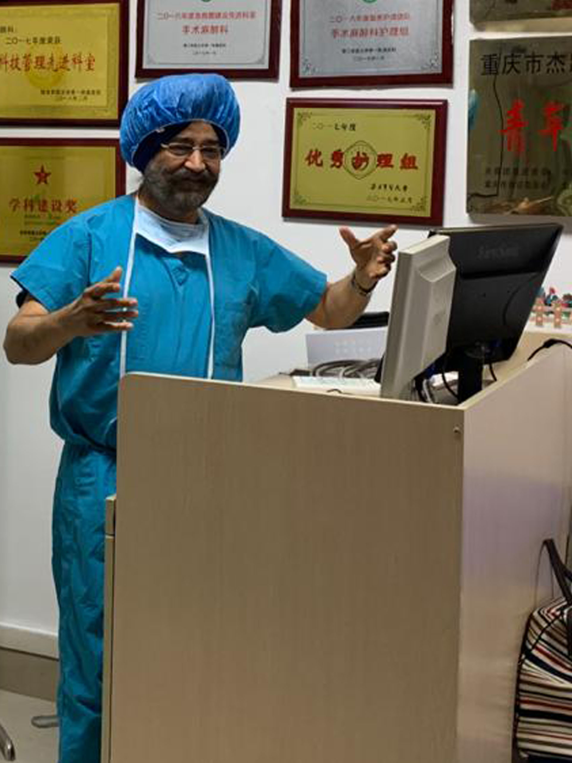 Clinic Tour in Hunjan Hospital