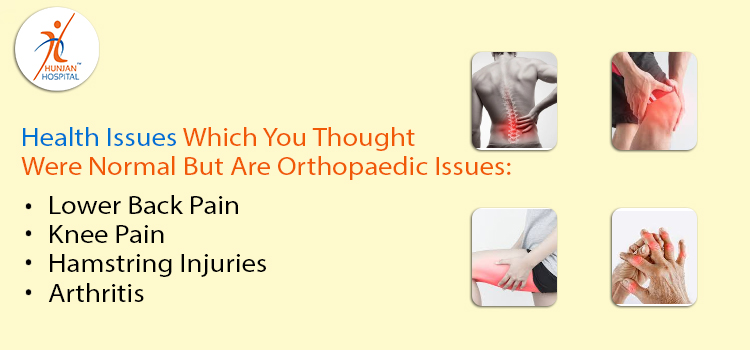 Health-Issues-Which-You-Thought-Were-Normal-But-Are-Orthopaedic-Issues